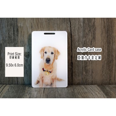 Acrylic Card Case /  亞加力卡套定制  TE1429 Acrylic Card Case /  亞加力卡套定制  TE1429